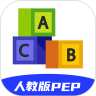 52小学英语app