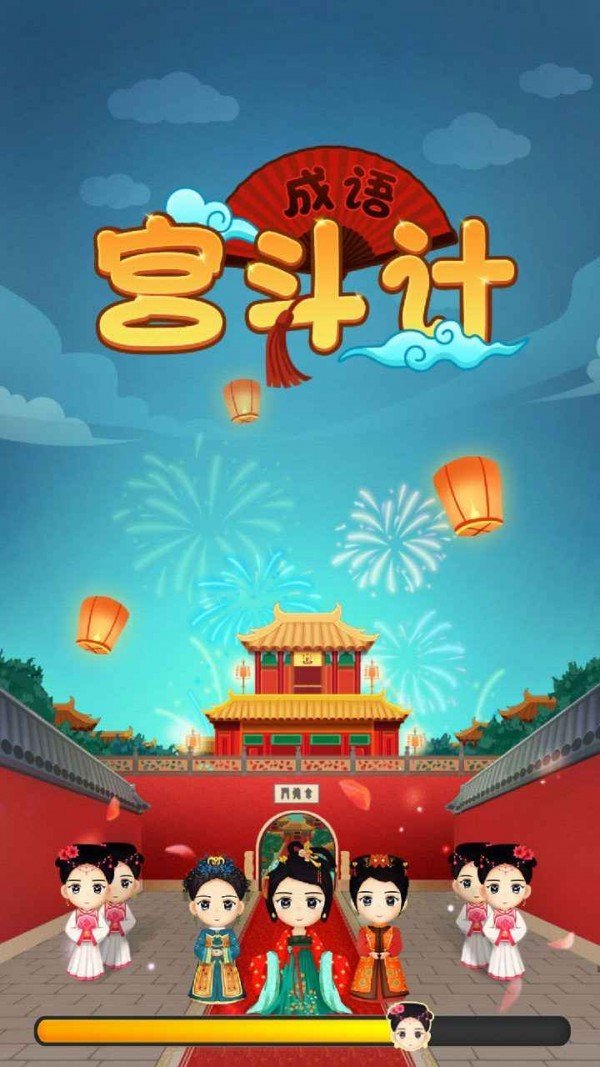图1