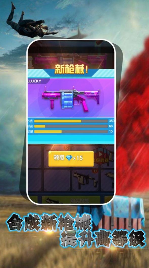图5