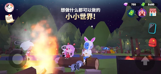 图2