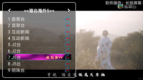 手机发烧友