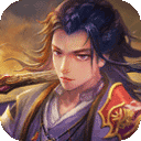 龙武游戏安卓版