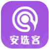 安选客app官方版
