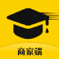 校园快享商家端app