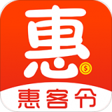 惠客令app官方版