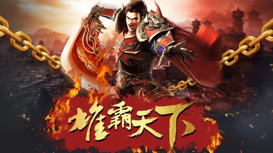 图3