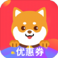 花生狗优惠券app