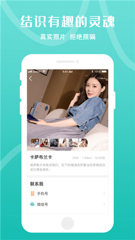 乐附近商家版图3