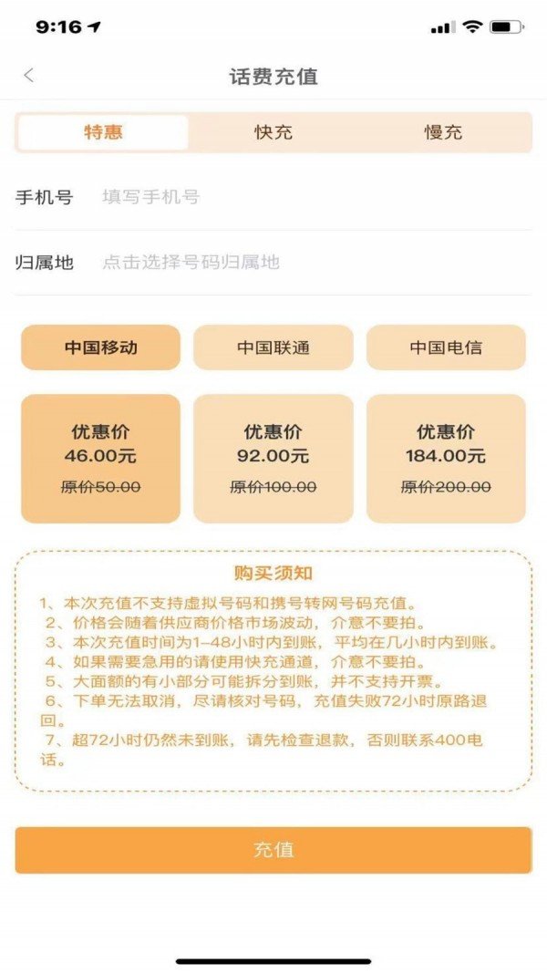 小鲤鱼礼品卡图2