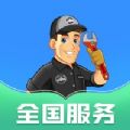 啄木鸟维修到位app手机版