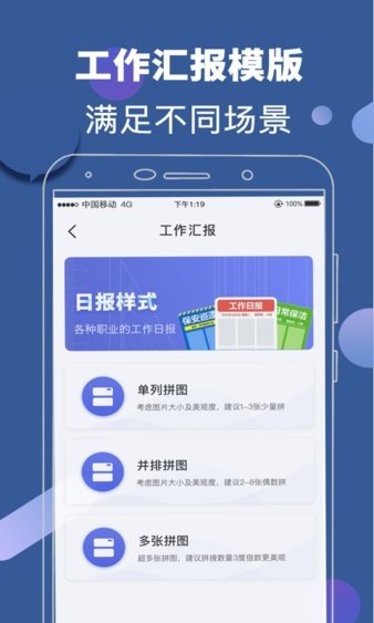 元道经纬水印图2