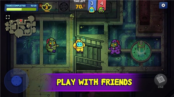 我们中有叛徒安卓版图1