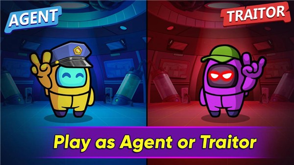 我们中有叛徒安卓版图3
