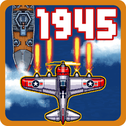 1945空战无限金币钻石版(1945AirForce)