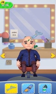 最强发型师图3