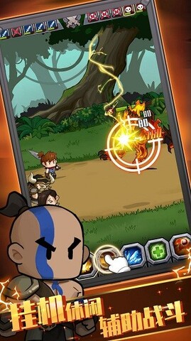最强武器召唤免广告版图2