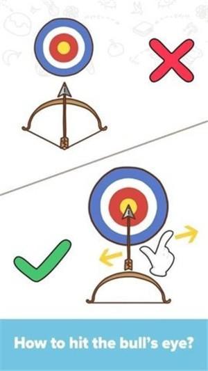 脑炸(BrainBoom)图3