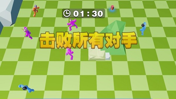 暴走果冻人小游戏图3