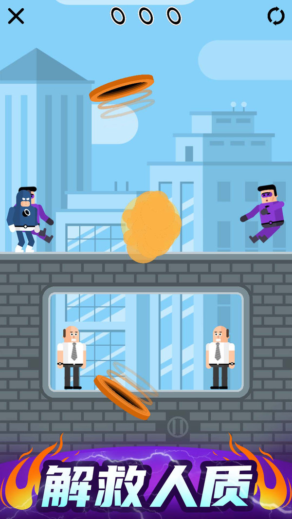 炮击达人游戏图3