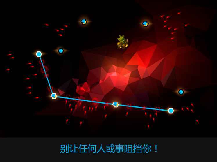 Lintrix官方版安卓版图1