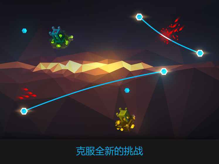 Lintrix官方版安卓版图2