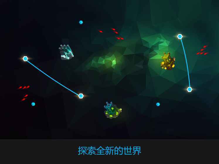 Lintrix官方版安卓版图3
