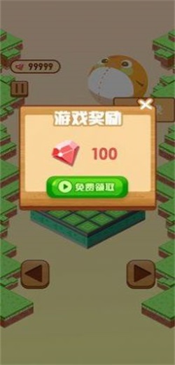 奔跑吧小鹅鹅图3