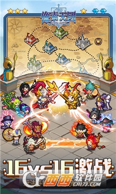 像素天团修改版图2