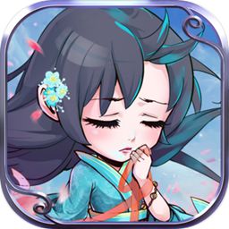 名将牌师手游