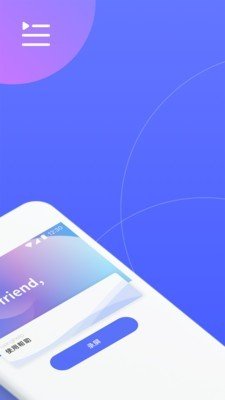录屏连点器图2