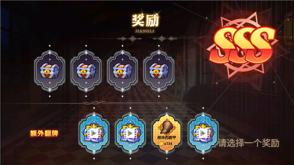 阿拉德勇者手游图2