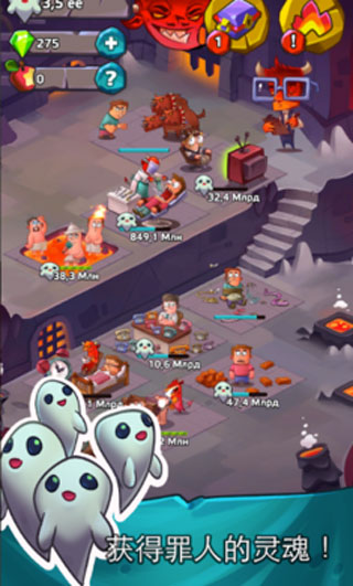 放置地狱图2