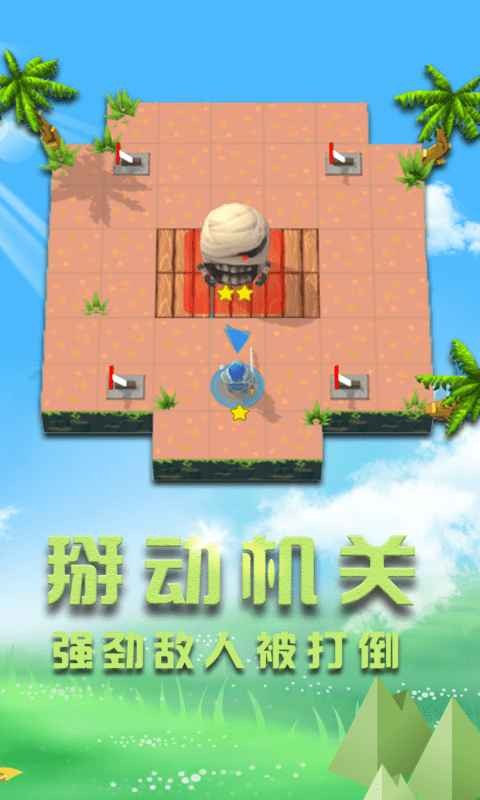 截图5