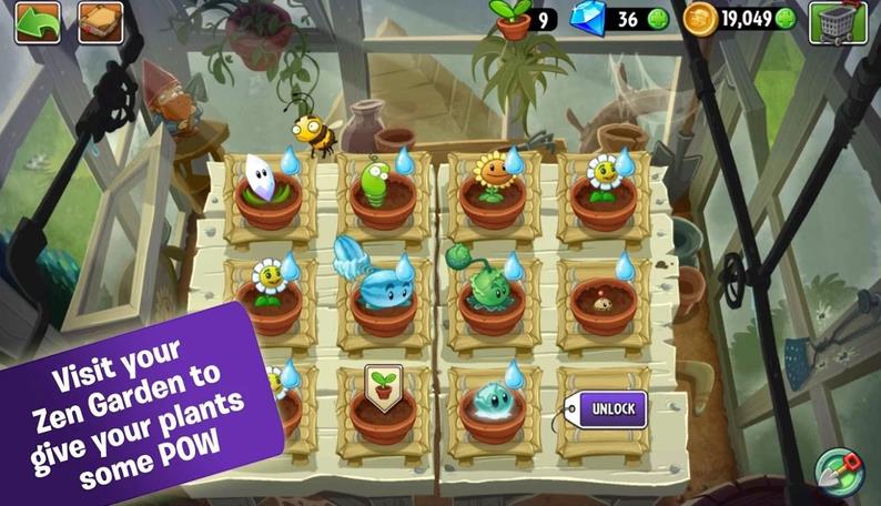 植物大战僵尸花园版（PlantsVsZombies）截图1