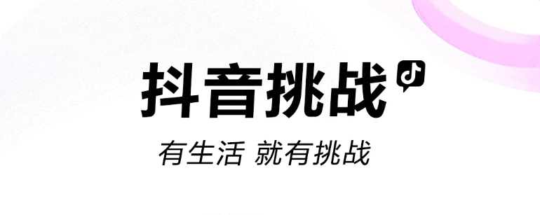 好用的视频采集软件排行榜 免费的视频采集软件哪些好