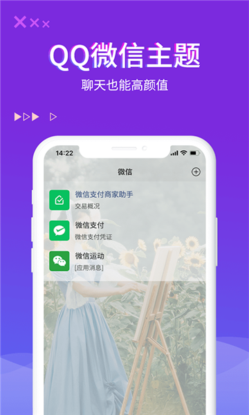 图3