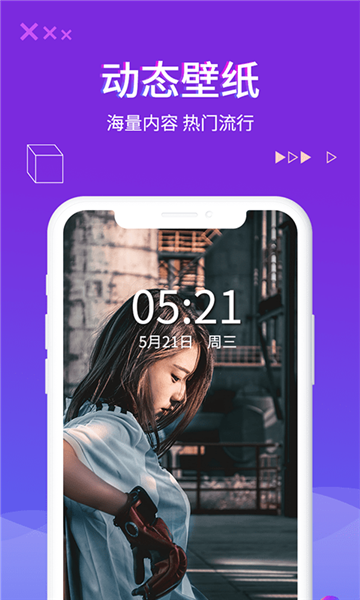 图4
