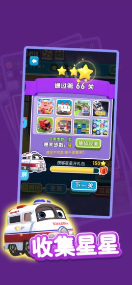 图1