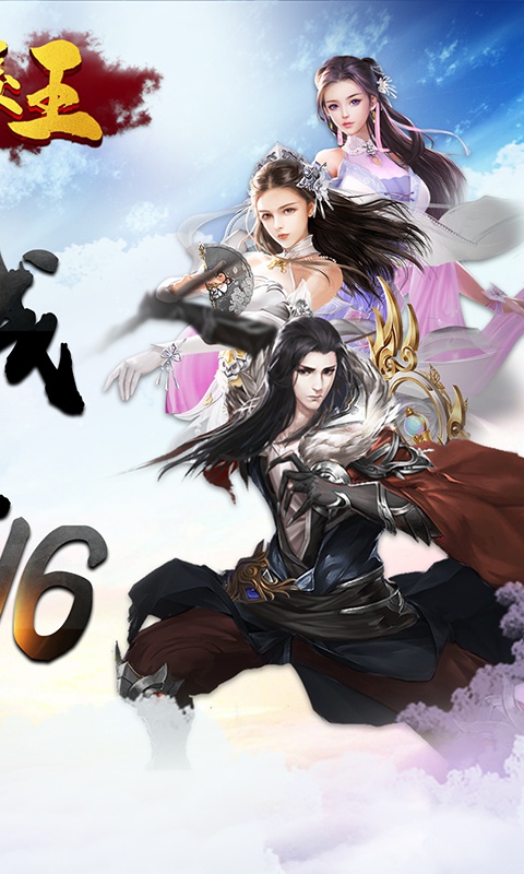 图2
