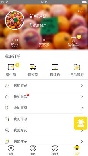 图3