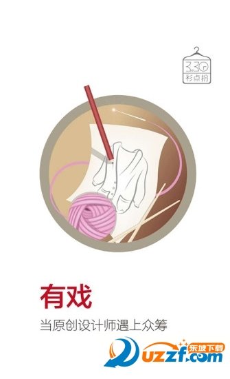 图4