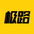 极限之路app手机版