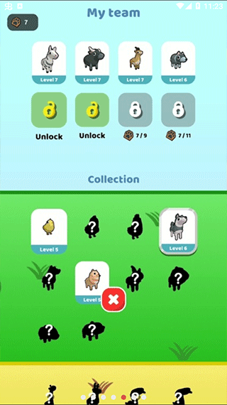 图5