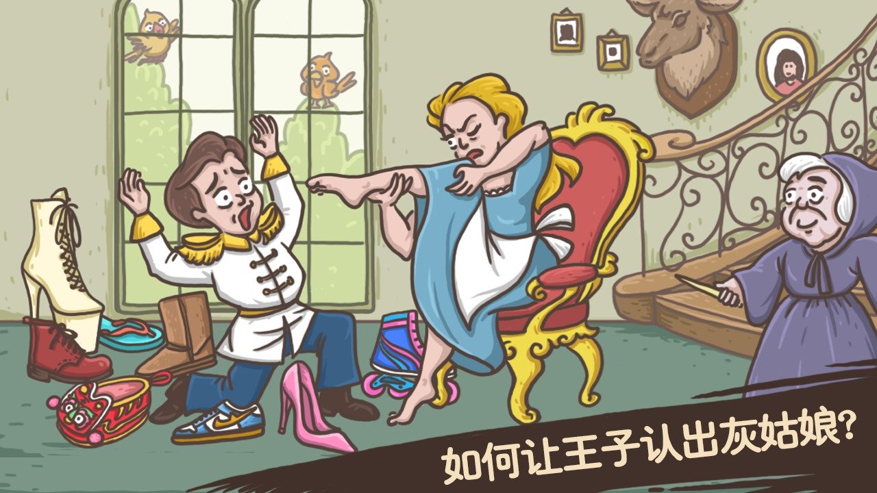 图5