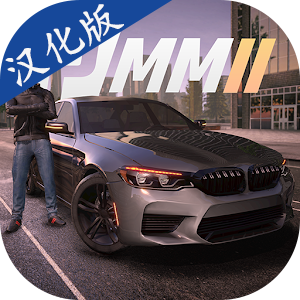 多人停车大师2无限金币版