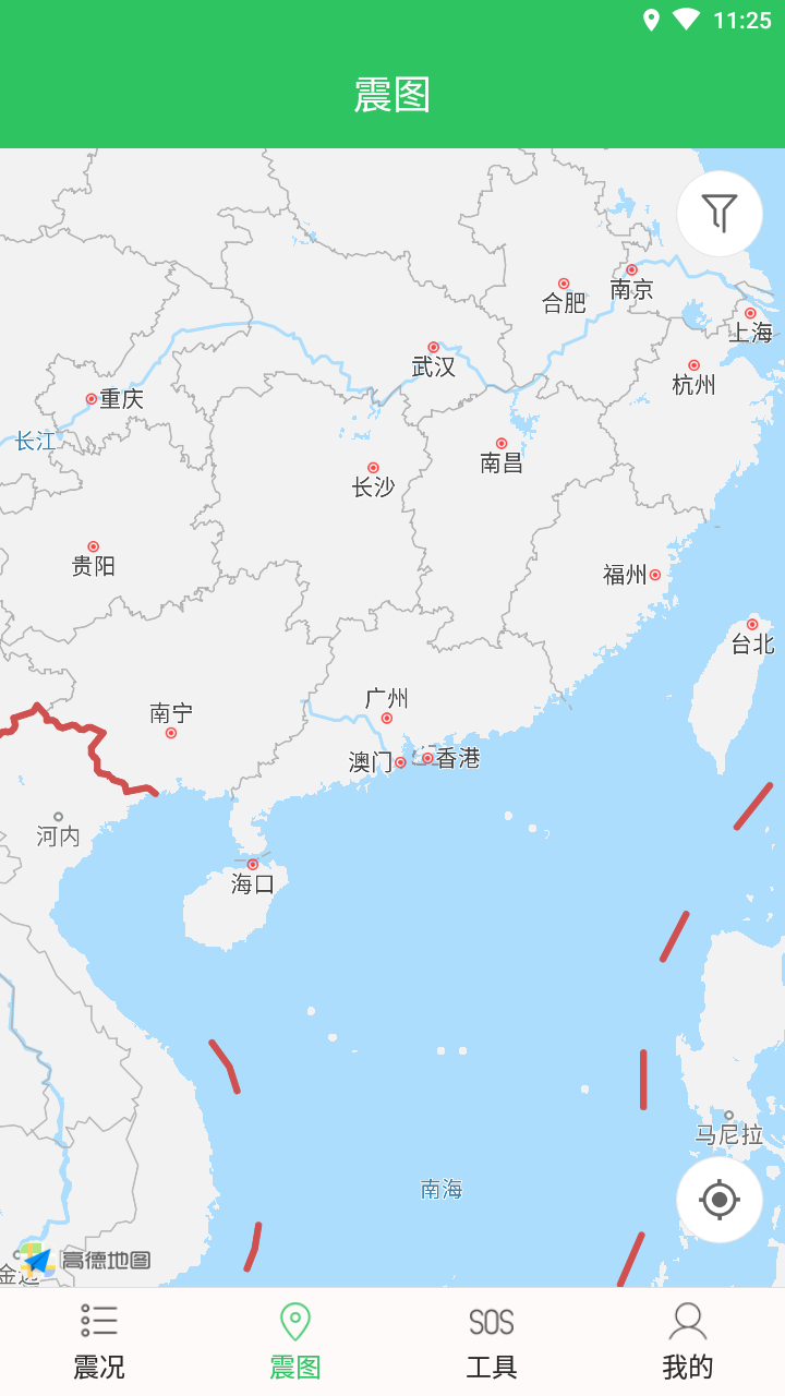 不要地震app截图3