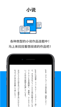 p站官方版app