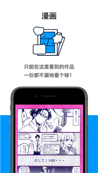 p站官方版app截图2