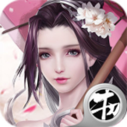 飘渺仙踪手游