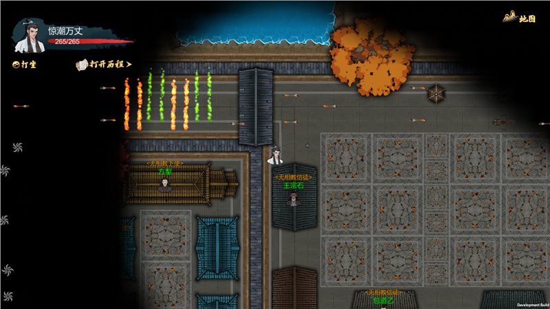 经天纪免登录版
